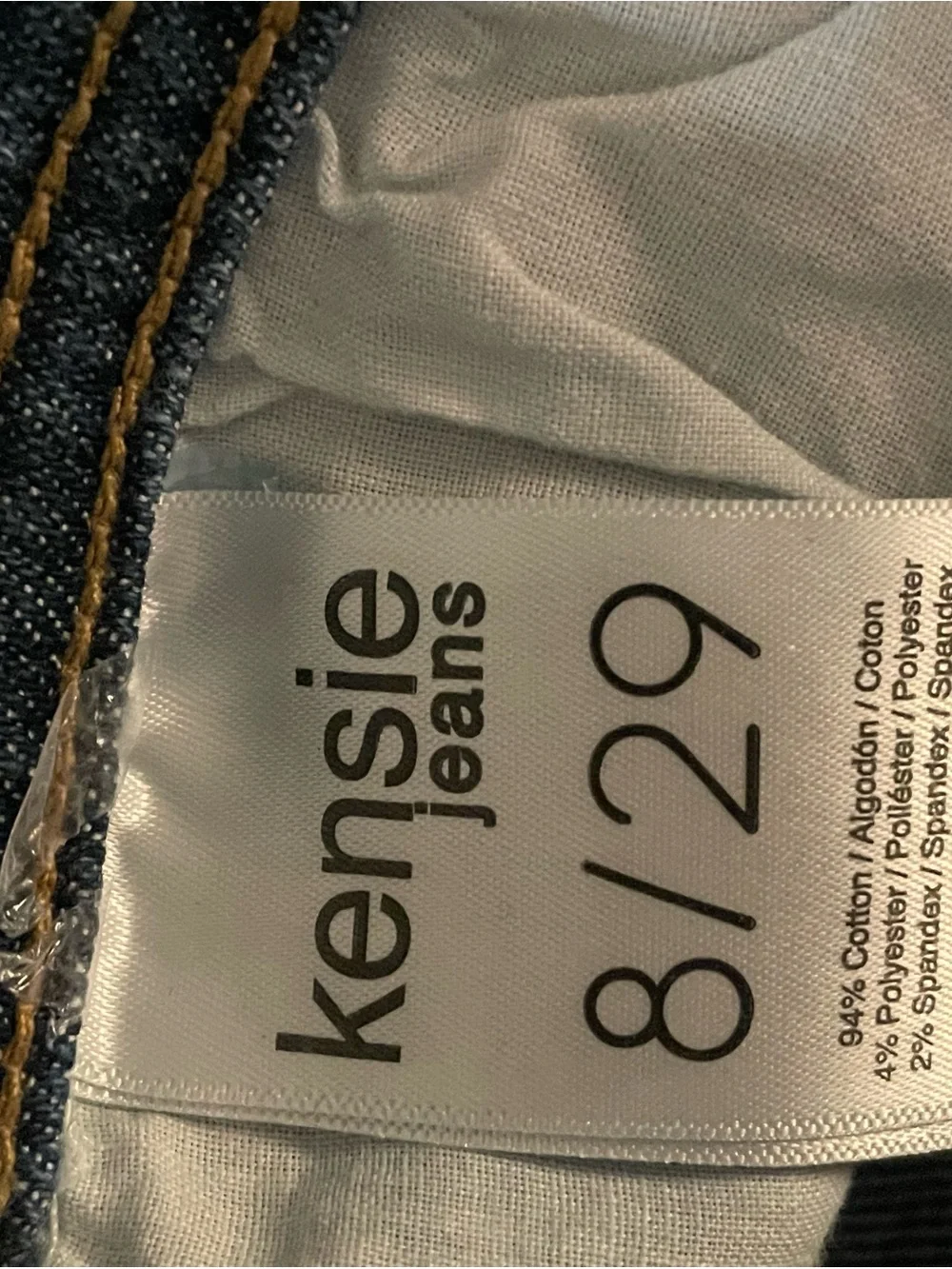 Kensie Jeans Vintage Luxe Savannah High Rise Flare Jeans Women’s SZ 8/29 X 32 L
